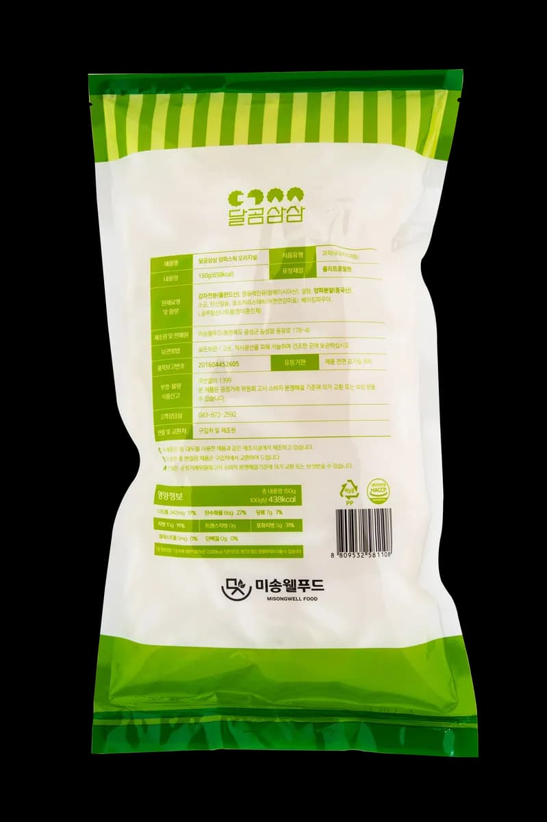 양파스틱 오리지널 6